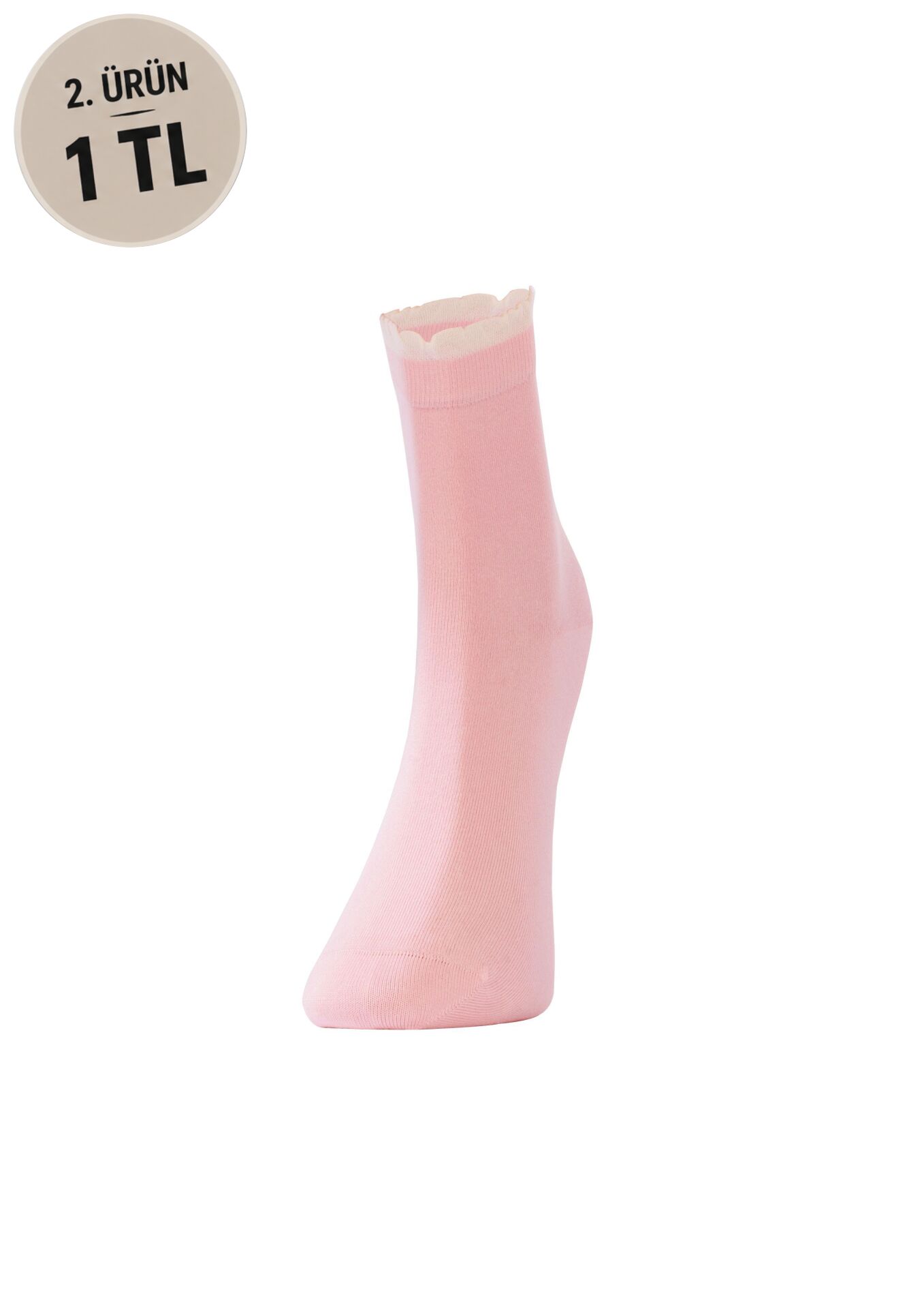 The DON Kurdela Desenli Modal Kadın Soket Çorap 008-11Y Pembe
