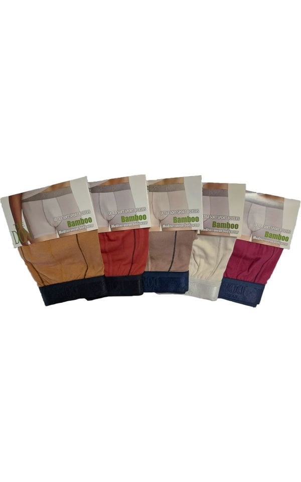 The DON Bambu Sport Boxer 5'li Paket 5P3 (S)