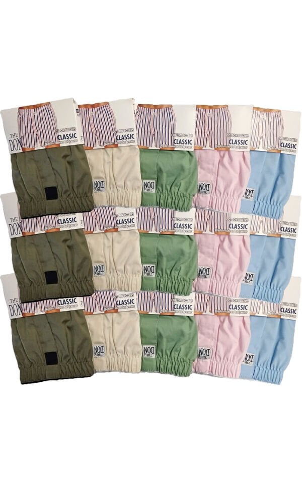 The DON Poplin Erkek Boxer 15'li Paket 15P7 (XL)