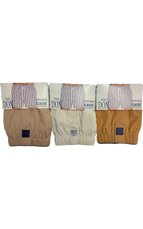 The DON Poplin Erkek Boxer 3'lü Paket 3P4 (L)