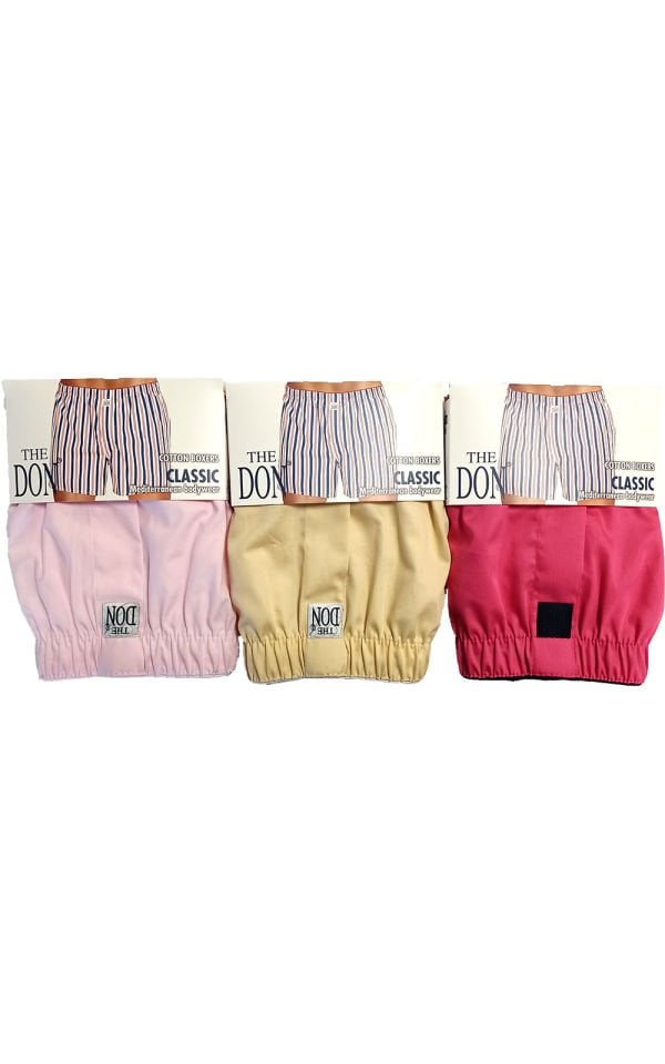 The DON Poplin Erkek Boxer 3'lü Paket 3P5 (M)