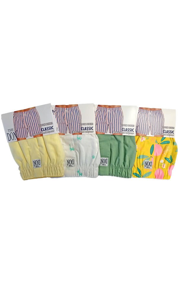 The DON Poplin Erkek Boxer 4'lü Paket 4P3 (M)