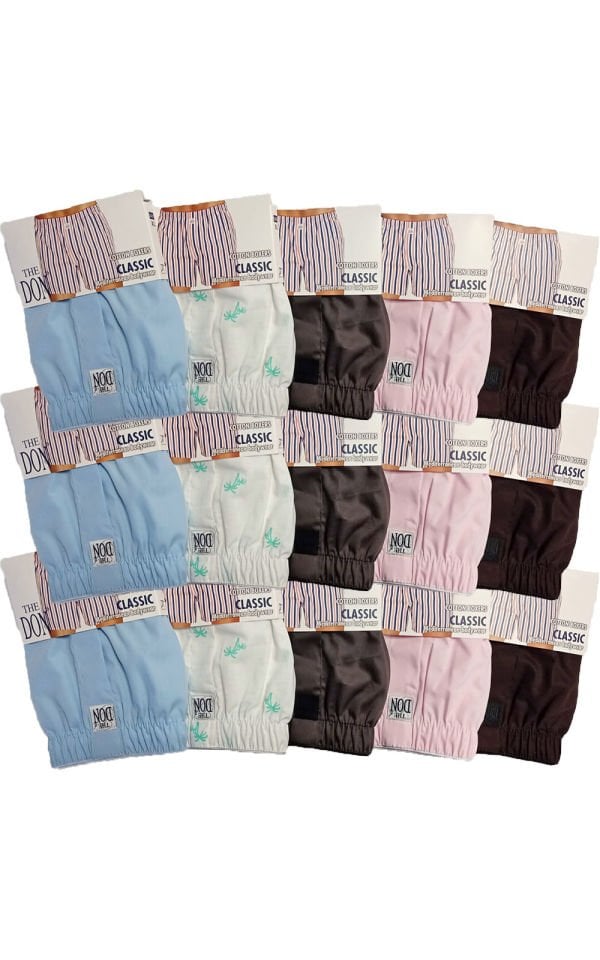 The DON Poplin Erkek Boxer 15'li Paket 15P8 (XL)