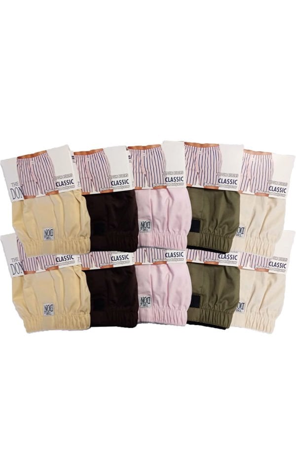 The DON Poplin Erkek Boxer 10'lu Paket 10P10 (XXL)