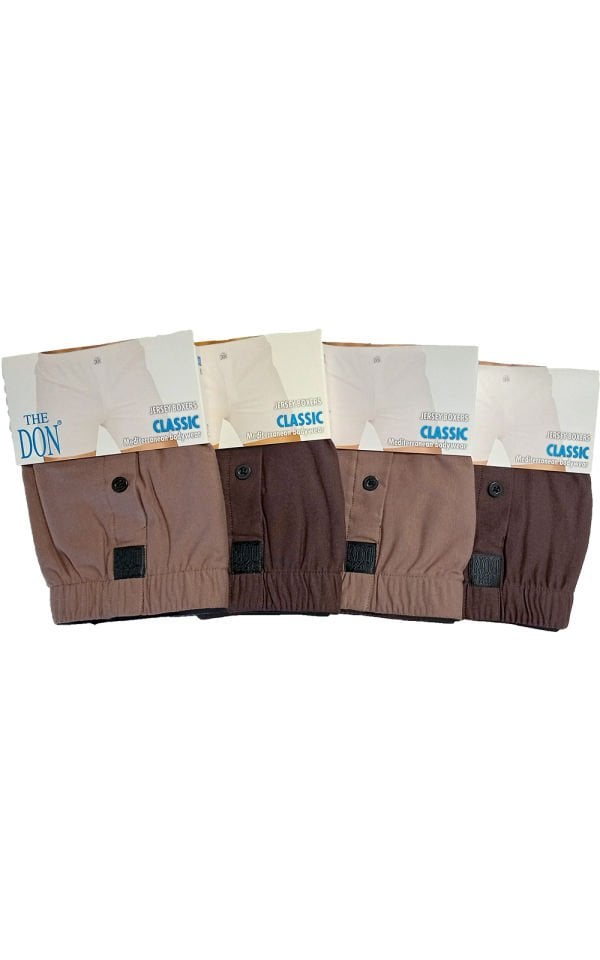 The DON Jersey Penye-Örme Erkek Boxer 4'lü Paket 4P1 (M)
